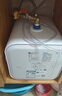 飛利浦（PHILIPS）7升上出水小廚寶電熱水器 2200W家用廚房速熱 一級(jí)能效節(jié)能?chē)?guó)家補(bǔ)貼20%  AWH1013/93(070UA) 曬單實(shí)拍圖