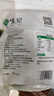 悅味紀 鮮凍薺菜餡500g 包子餃子餡料 冷凍蔬菜半成品方便菜速食 曬單實拍圖