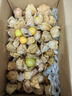 東北特產(chǎn)姑娘果新鮮現(xiàn)摘-山野 帶箱3斤，凈2.7斤 曬單實(shí)拍圖