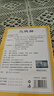 同仁堂三伏貼【拍1發(fā)3】正品成人艾草穴位帖艾灸溫灸兒童冬病夏養(yǎng)三九貼 90帖【拍1發(fā)3】正品保證 曬單實(shí)拍圖