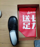 足力健老人鞋秋季女鞋百搭淺口單鞋媽媽鞋女士休閑皮鞋 8692K黑色39 曬單實拍圖
