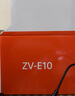 索尼（SONY）ZV-E10L相機(jī)微單數(shù)碼Vlog美顏神器APS-C半畫幅直播視頻側(cè)翻液晶屏 ZV-E10單機(jī) 曬單實(shí)拍圖