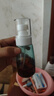 優(yōu)家UPLUS超細(xì)霧分裝瓶噴瓶60ml*2個(gè)噴霧瓶按壓化妝瓶酒精噴壺空瓶 曬單實(shí)拍圖