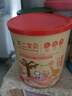 不二寶貝嬰兒零食手指泡芙6個(gè)月寶寶輔食無(wú)添加蔗糖嬰幼兒泡芙 泡芙鱈魚味+嬰幼兒泡芙水果味 曬單實(shí)拍圖