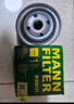 曼牌（MANNFILTER）機油濾清器機油濾芯W(wǎng)930/21帕薩特/領(lǐng)馭奧迪A4/A6/A6L/A8/Allroad 曬單實(shí)拍圖