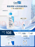 適樂膚（CeraVe）水楊酸嫩膚潔面啫喱236ml(去角質(zhì)黑頭清潔毛孔男女氨基酸洗面奶) 曬單實拍圖