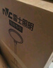雷士（NVC）護(hù)眼臺(tái)燈Linefriends聯(lián)名款實(shí)用禮物5A級(jí)閱讀作業(yè)兒童家用-可妮兔 曬單實(shí)拍圖