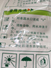 背水面防水樓上衛(wèi)生間天花板漏水修補地下室內墻屋頂滲水補漏材料 1KG堵漏王+1KG背水膠 約0.5平方 曬單實拍圖