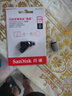 閃迪（SanDisk）128GB Type-C USB3.2 手機U盤DDC3黑色 讀速高達(dá)400MB/s 自動備份 手機電腦兩用  曬單實拍圖