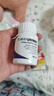 尿痛舒澳洲瑪福萊狗狗貓咪酸化尿液膀胱炎結(jié)石結(jié)晶尿血泌尿利 行貨尿痛舒100粒一瓶(防偽可查) 曬單實(shí)拍圖