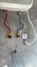 CRAR 速熱式電熱水器即熱式洗澡小體積20L雙膽雙模恒溫小型衛生間儲水式家用沐浴扁桶熱水器國家補貼X3 7000W 【即熱+儲水】手機智控 上門(mén)安裝 曬單實(shí)拍圖