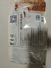 東來(lái)順 內(nèi)蒙古羔羊羊蝎子 原切羊脊骨手把肉 燉煮食材 羊肉生鮮 羊蝎子 1.5斤*1袋 曬單實(shí)拍圖