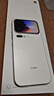 小米（MI）小米 17 Pro 妙享背屏 徠卡光影大師 第五代 驍龍 8 至尊版 白色 16GB+512GB 5G手機(jī) 曬單實(shí)拍圖