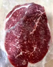 牛勇氣 澳洲M5和牛雪花牛排 凈重2斤 谷飼原切牛肉生鮮館燒烤肉源頭直發(fā) 曬單實拍圖