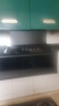 好太太億美油煙機(jī)抽油煙機(jī)家用廚房【上門安裝】大吸力頂側(cè)雙吸油煙機(jī)7字型油煙機(jī)燃?xì)庠钐籽b兩件套 900款五鍵清洗+手感觸屏+自動清洗 曬單實(shí)拍圖