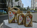 殼牌（Shell）超凡喜力金光影 全合成機(jī)油 5W-30 API SP 1L 曬單實(shí)拍圖