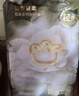 babycare金山茶花紙尿褲L40片(9-14kg)嬰兒尿不濕【新老混發(fā)】 曬單實(shí)拍圖