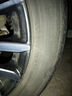 優(yōu)科豪馬橫濱汽車輪胎 225/50R18 V551V 95V 本田艾力紳英菲尼迪G35G37 曬單實(shí)拍圖