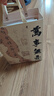 煙雨集禮品袋手提袋中國(guó)風(fēng)生日禮物包裝袋子父親節(jié)禮物袋2個(gè)裝 曬單實(shí)拍圖