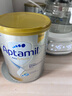 愛他美（Aptamil）白金澳洲版 嬰兒配方奶粉 1段(0-6月) 900g 曬單實拍圖
