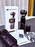 大疆 DJI Osmo Pocket 3 標(biāo)準(zhǔn)版 一英寸口袋云臺(tái)相機(jī) OP靈眸手持?jǐn)?shù)碼相機(jī) 旅游vlog 便攜美顏攝像 曬單實(shí)拍圖