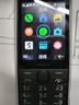 諾基亞【2024新品首銷】Nokia 235 4G全網(wǎng)通2.8英寸巨屏 大字大按鍵 超長待機(jī) 老人老年學(xué)生按鍵備用手機(jī) 黑色 官方標(biāo)配+防護(hù)四件套+充電頭 曬單實(shí)拍圖