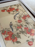伯莎丹頓（BERTHA DENTON）新中式純手繪柿子花鳥畫國(guó)畫真跡玄關(guān)餐廳中掛畫客廳辦公室裝飾畫 雅致原木（細(xì)邊純實(shí)木框8120） 帶框高125 寬65CM 曬單實(shí)拍圖