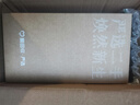 華為HUAWEI Mate70/60/50/40/30pro+/Pura/Nova/折疊系列二手手機 華為 nova 13 Pro 曬單實拍圖