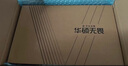 華碩無(wú)畏16 酷睿版 國(guó)家補(bǔ)貼20% 標(biāo)壓i9 2.5K 144Hz高分高刷高性能輕薄筆記本電腦(i9-13900H 16G 1T)  曬單實(shí)拍圖