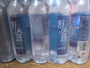 舒達源 天然蘇打水550ml*24瓶 無(wú)氣弱堿性高端瓶裝水飲用水整箱 曬單實(shí)拍圖
