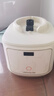 九陽輕音艙破壁機(jī)1.5L家用全自動豆?jié){機(jī)降噪榨汁2-4人五谷雜糧料理輔食可拆洗B700國家補(bǔ)貼【漫生活】 曬單實(shí)拍圖