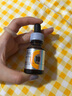 歐邦琪左旋VC煥亮精華液淡紋修護(hù)藍(lán)瓶VC 15% 5ml 七夕情人節(jié)女生日禮物 曬單實(shí)拍圖