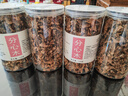 臨世堂核桃分心木500g核桃皮泡水夾心木隔心木中藥材野生特級(jí)核桃內(nèi)膜 曬單實(shí)拍圖