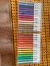 百樂（PILOT）DR.GRIP 4+1四色圓珠筆加自動鉛筆按壓式多功能筆 0.5（木桿）土壤米色 曬單實拍圖