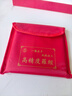 羅盤風(fēng)水專業(yè)高精度三合盤三元盤綜合盤羅盤儀銅羅盤擺件初學(xué)者 8寸27層銅黃板羅盤-附教程 曬單實拍圖
