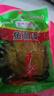 四川老壇酸菜酸菜魚(yú)專(zhuān)用酸菜泡菜芥菜魚(yú)酸菜泡酸菜袋裝 酸菜400g*4袋 曬單實(shí)拍圖