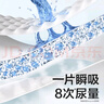 babycare 皇室木法沙的王國拉拉褲箱裝大號(hào)XL60片(12-17kg)尿不濕透氣 曬單實(shí)拍圖