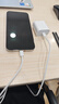 Apple iPhone 15 Pro Max 蘋果15promax 全網(wǎng)通5G 雙卡雙待二手手機(jī) 原色鈦金屬 【評(píng)價(jià)有禮】 【99新】256G【性價(jià)比推薦】3期免息 五星店鋪+購(gòu)物無憂+三年質(zhì)保 曬單實(shí)拍圖