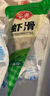 安井 蝦滑 150g/袋 蝦仁含量80% 火鍋麻辣燙食材 速食熟食海鮮水產(chǎn) 曬單實(shí)拍圖