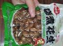 [啤酒搭檔]水煮鹵味花生下酒菜五香香辣骨湯帶殼即食新鮮500g/袋 五香鹵花生1斤*1袋 曬單實拍圖