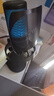 BOYA 博雅麥克風(fēng)K3電腦USB桌面電容麥克風(fēng) 電腦游戲直播手機K歌配音錄課收音麥克風(fēng)話(huà)筒 懸臂版 曬單實(shí)拍圖