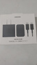 三星 Samsung 45W原裝旅行充電器套裝 適配三星S25+/S25Ultra/S24+/S24Ultra等手機(jī) 2025新版 黑色 曬單實(shí)拍圖