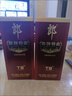 郎牌郎酒郎牌 特曲T8濃醬兼香型自飲聚會(huì)用酒50度500ml 50度 500mL 2瓶 2瓶裝送禮袋 曬單實(shí)拍圖