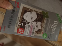 Bigen美源發(fā)采快速黑發(fā)霜染發(fā)膏（天然黑 881）進口快速染發(fā)健康遮白 曬單實拍圖
