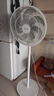 美的（Midea）【品質(zhì)推薦】七葉輕音柔風電風扇/家用省電落地扇/臺式電扇/廣角搖頭節(jié)能宿舍小型風扇 SAE35CA 曬單實拍圖