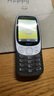 諾基亞（NOKIA）3210 4G 移動聯(lián)通電信廣電全網(wǎng)通 2.4英寸雙卡雙待 直板按鍵學生功能機備用手機黑色 曬單實拍圖