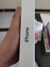 Apple/蘋果 iPhone 15 (A3092) 256GB 黑色 支持移動聯(lián)通電信5G 雙卡雙待手機 曬單實拍圖
