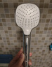 漢斯格雅（Hansgrohe）柯洛瑪select110 三速冷熱節(jié)水型手持噴頭 曬單實(shí)拍圖