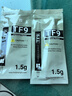 Thermalright(利民) TF9(1.5g)(散熱配件/CPU散熱膏/1.5g裝/導(dǎo)熱系數(shù)14/筆記本導(dǎo)熱膏/附帶利民刮刀) 曬單實拍圖