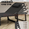 折疊床躺椅便攜單人床辦公室午休午睡床陪護(hù)床簡(jiǎn)易床行軍床家用床 170-56 【18管56床黑】無(wú)頭枕 曬單實(shí)拍圖